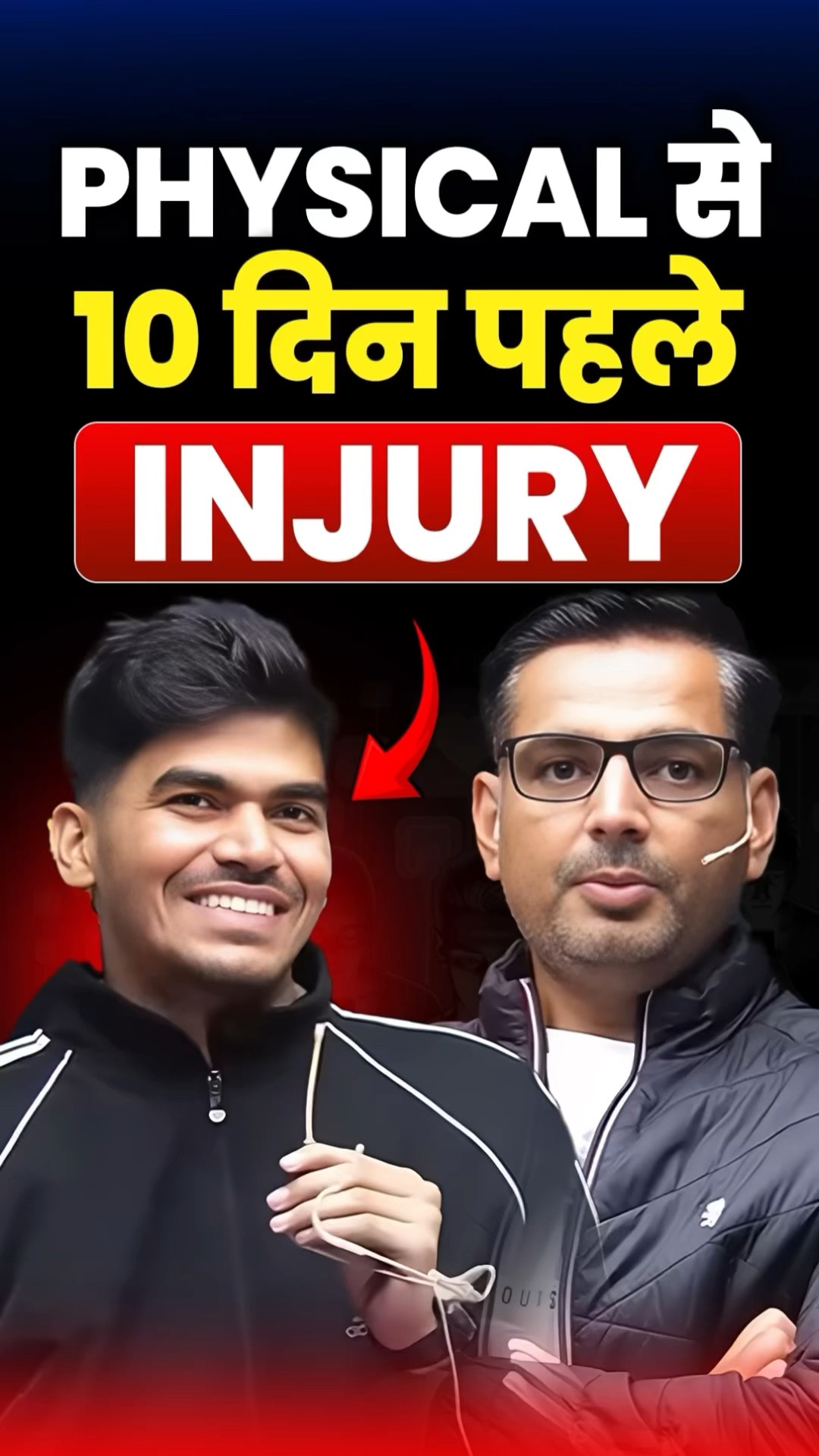 AIR 14 GD 2024 | Exam से 10 दिन पहले Injury ? | Rakesh Yadav Sir #ssccgl #rakeshyadavsir #sscgd